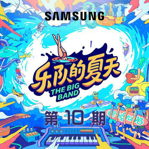 男同🔞被🌿出水图片
