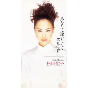 男同🔞被🌿出水图片
