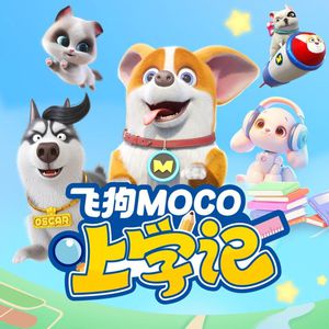 男同🔞被🌿出水图片
