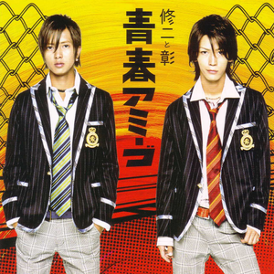 男同🔞被🌿出水图片
