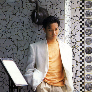 男同🔞被🌿出水图片
