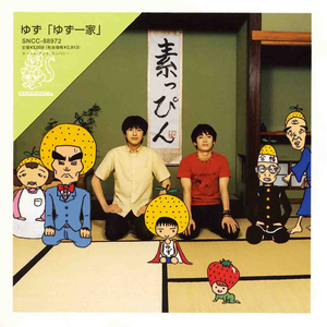 男同🔞被🌿出水图片
