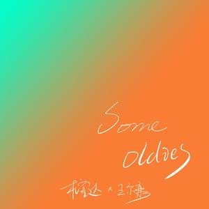 男同🔞被🌿出水图片
