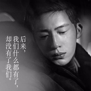 男同🔞被🌿出水图片
