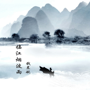 男同🔞被🌿出水图片
